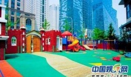 北京幼儿园爆料视频播放,揭秘园所真实状况